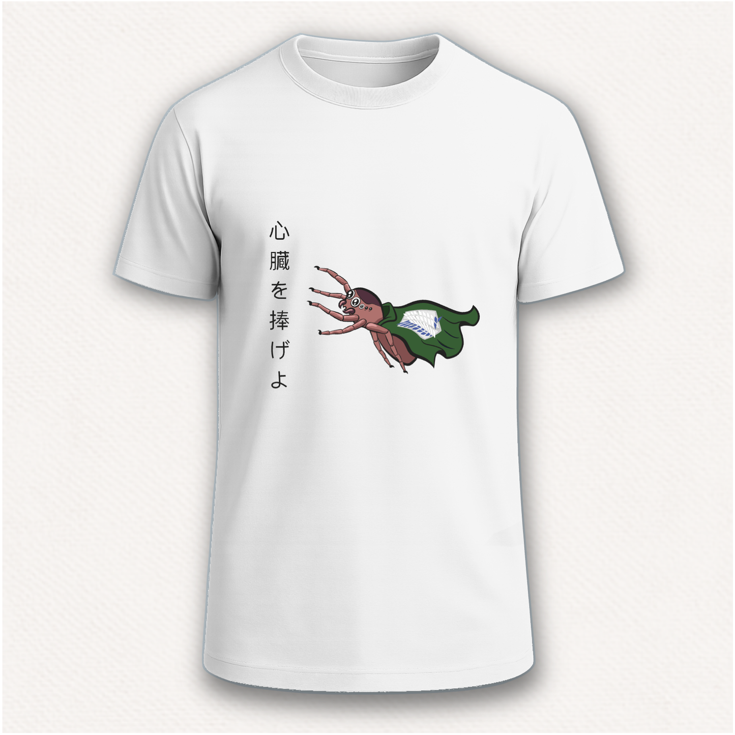 Shingeki no araña Camiseta PolliPadilla