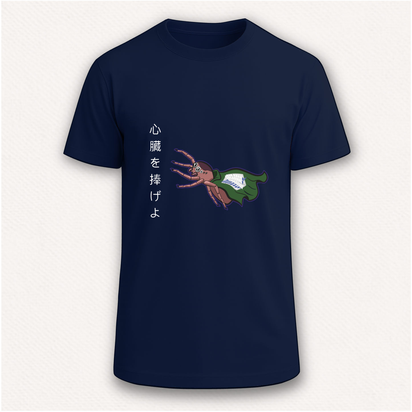 Shingeki no araña Camiseta PolliPadilla