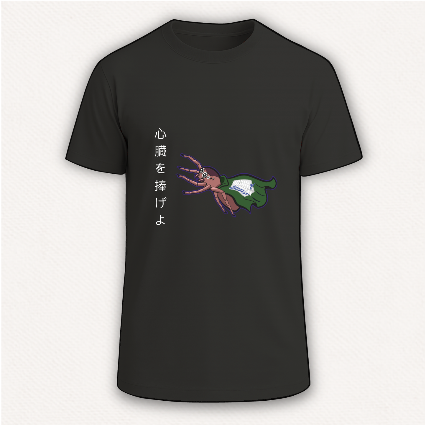Shingeki no araña Camiseta PolliPadilla