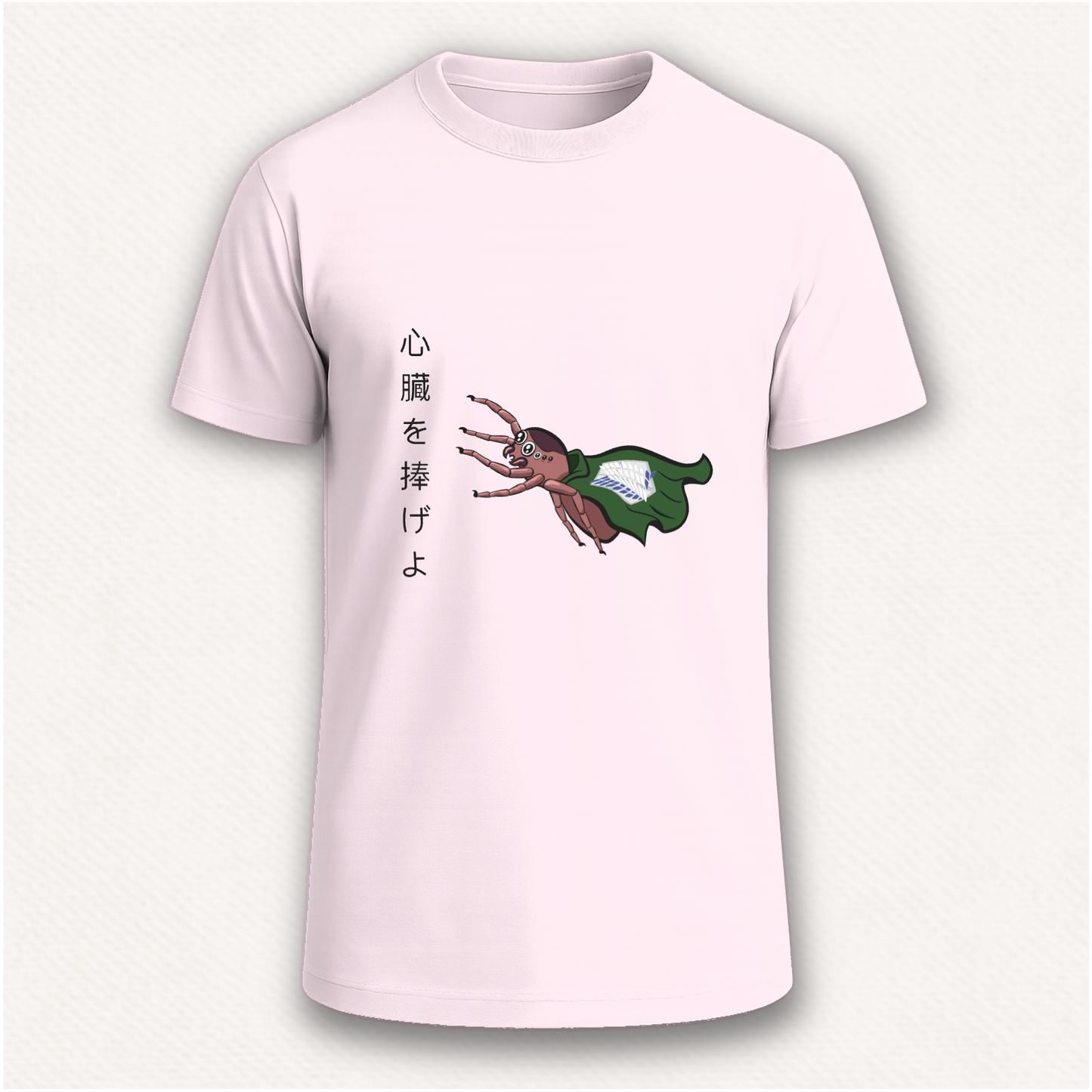 Shingeki no araña Camiseta PolliPadilla