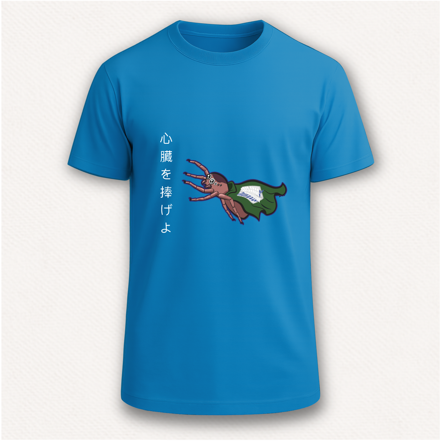 Shingeki no araña Camiseta PolliPadilla