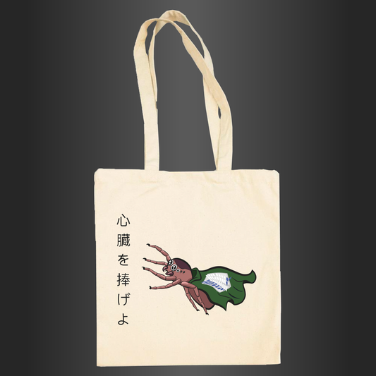 Shingeki no araña Totebag
