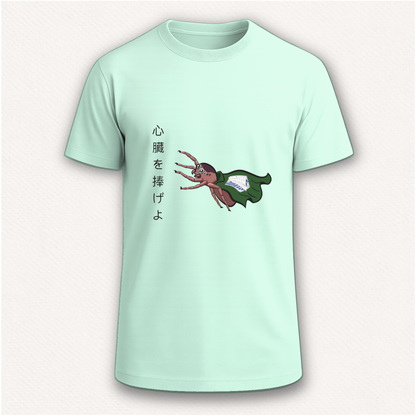 Shingeki no araña Camiseta PolliPadilla