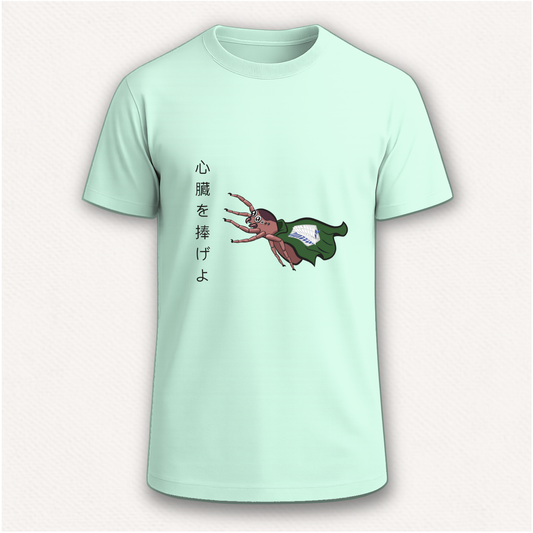 Shingeki no araña Camiseta PolliPadilla