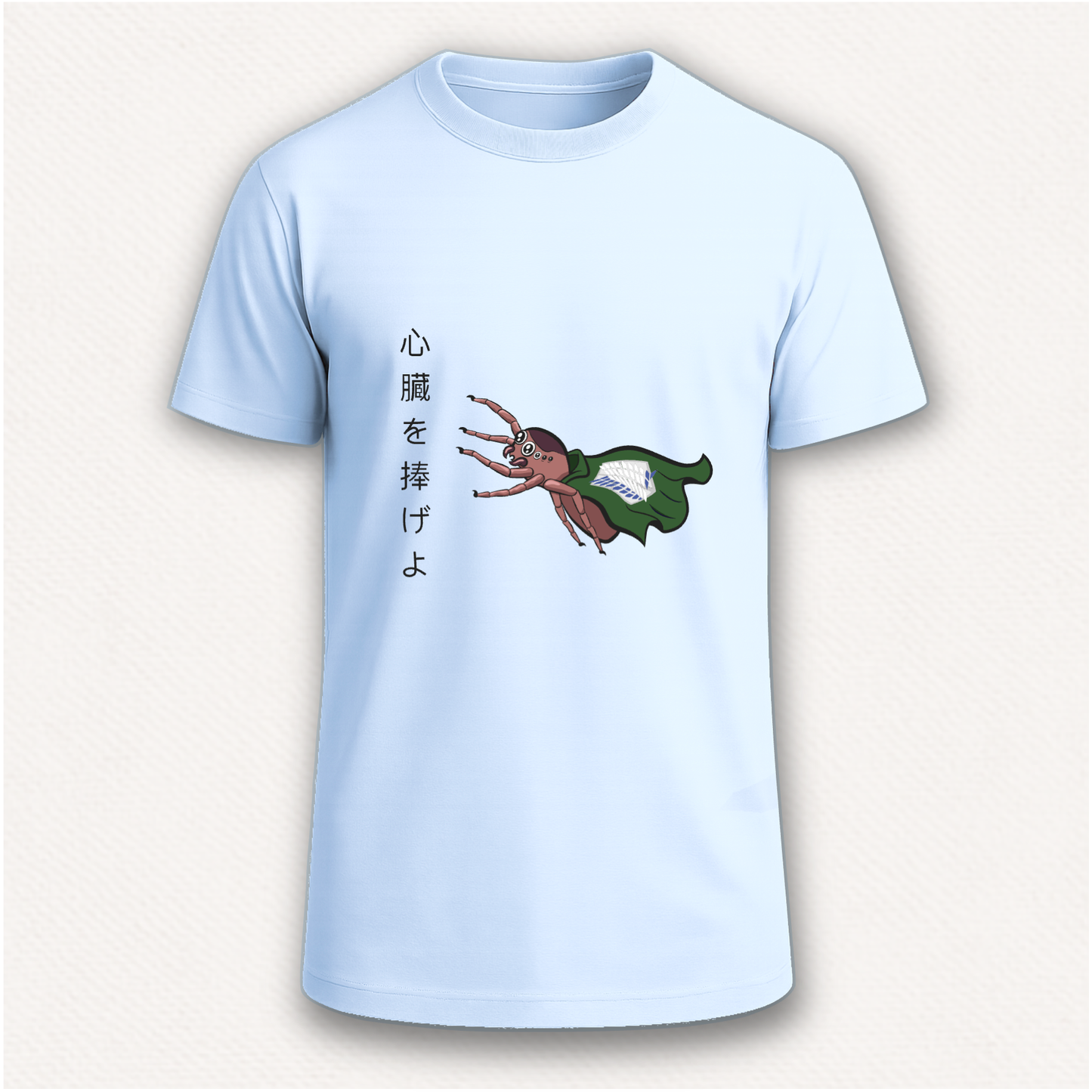 Shingeki no araña Camiseta PolliPadilla
