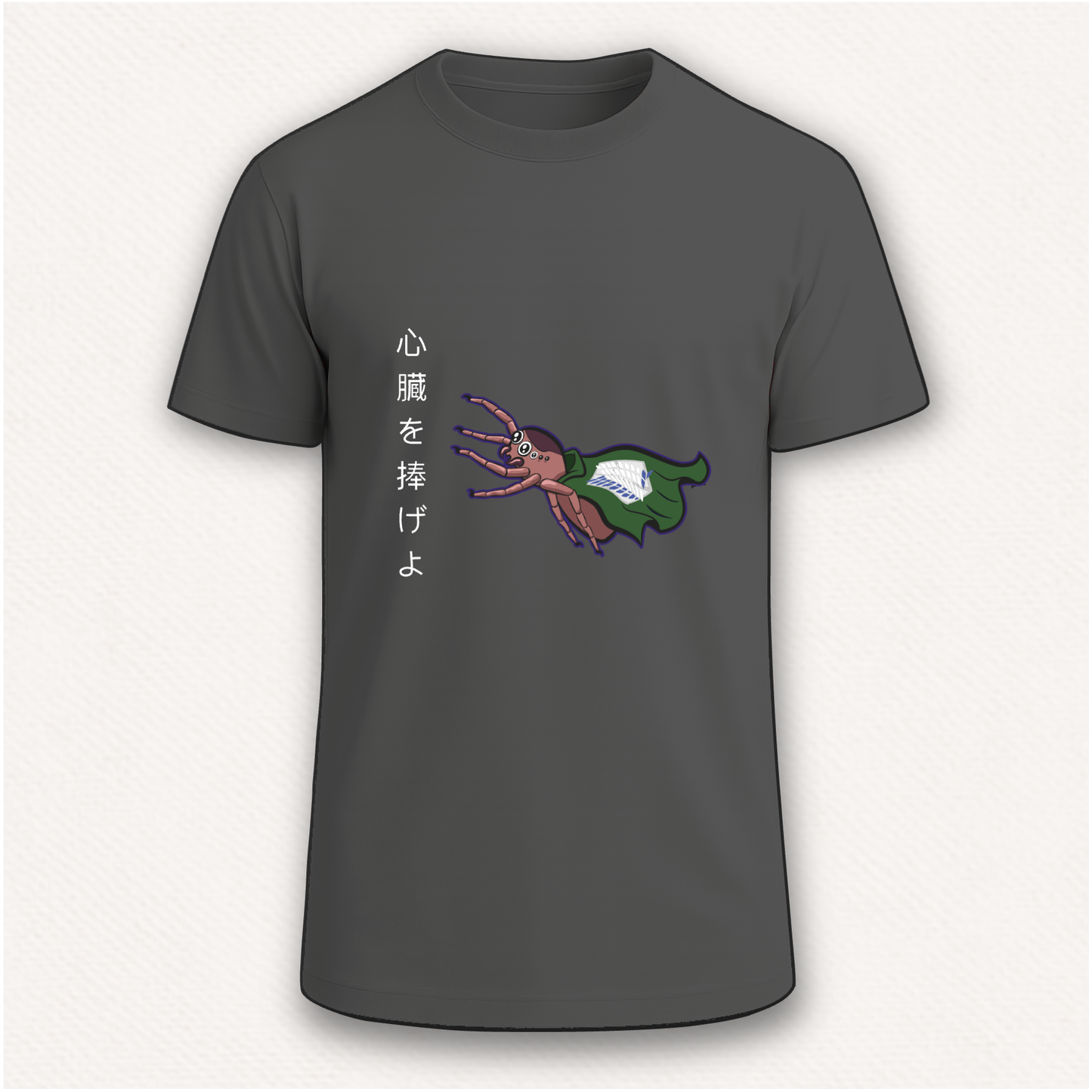 Shingeki no araña Camiseta PolliPadilla