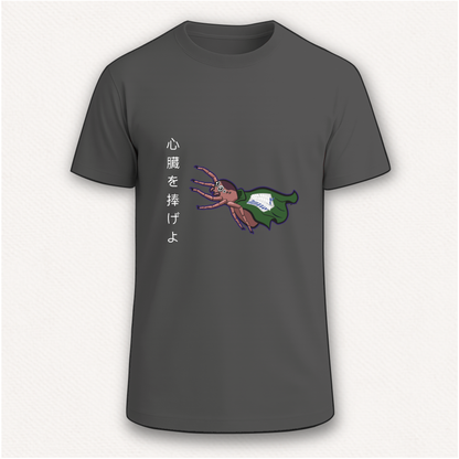 Shingeki no araña Camiseta PolliPadilla