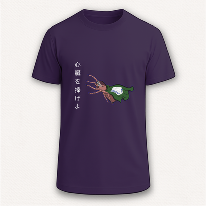 Shingeki no araña Camiseta PolliPadilla