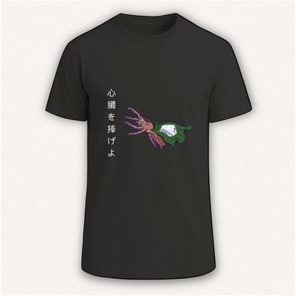 Shingeki no araña Camiseta PolliPadilla