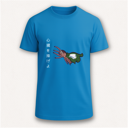 Shingeki no araña Camiseta PolliPadilla